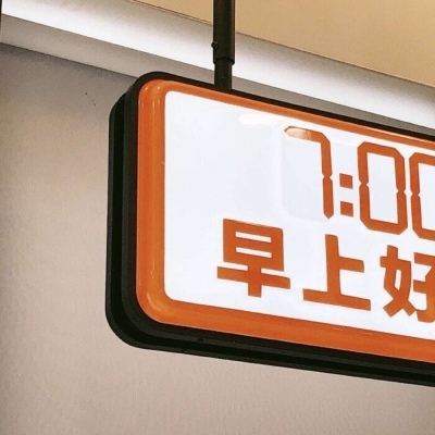 Furry色彩搭配实用技巧Furry群